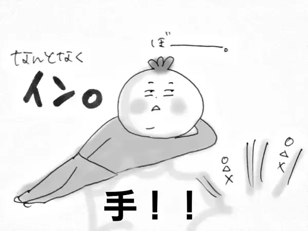 男の子は、なぜアソコを触るのか【コソダテフルな毎日 第4話】