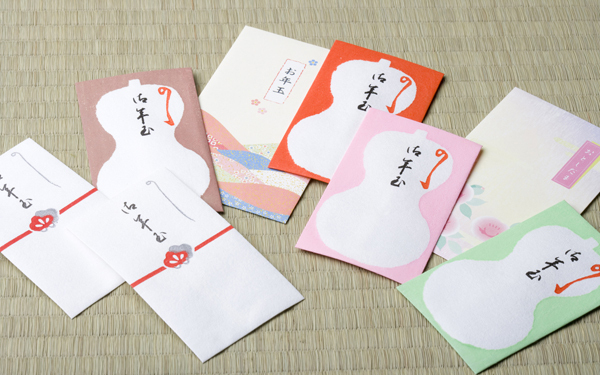 いくらあげてる？　年齢別 お年玉の相場と使い道、2017年お正月