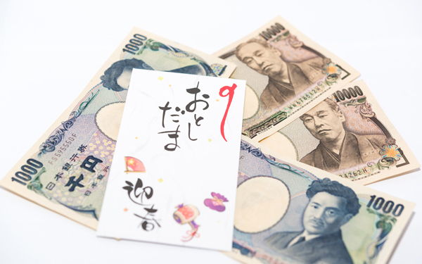 いくらあげてる？　年齢別 お年玉の相場と使い道、2017年お正月