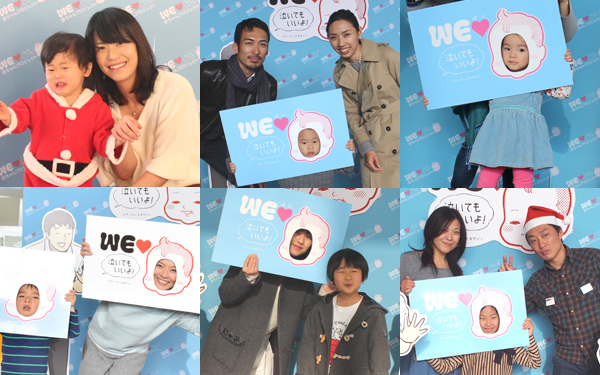 生演奏に子どもたちも大興奮！ プレミアムコンサートにWEラブ赤ちゃんプロジェクトが参加