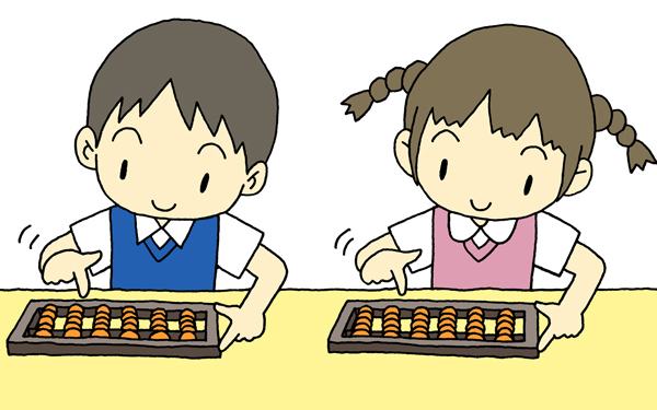そろばん教室の月謝はどれくらい？ そろばんを習う効果をチェック！