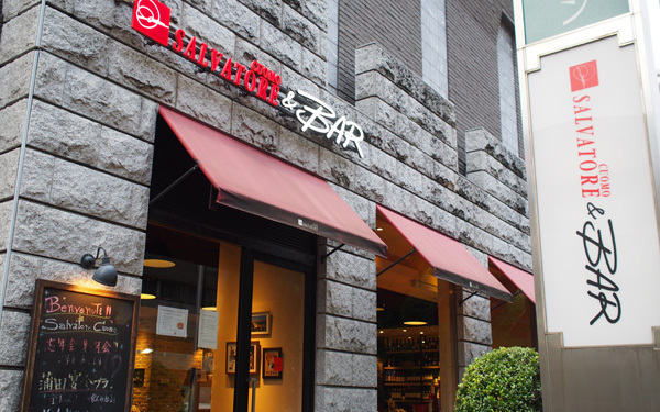 WEラブ赤ちゃんプロジェクト賛同企業取材vol.1　【サルヴァトーレ クオモ アンド バール 蒲田店】