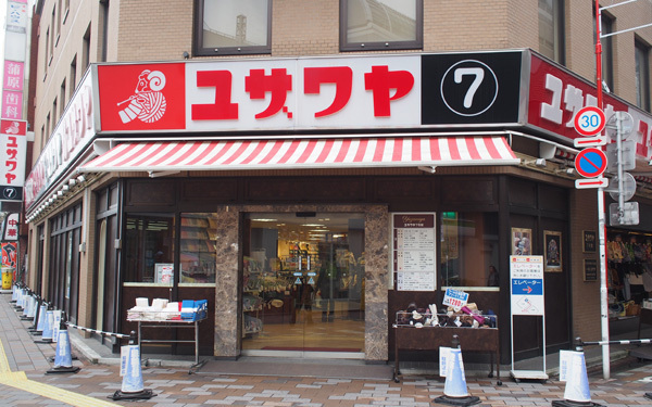 WEラブ赤ちゃんプロジェクト賛同企業取材vol.2　【ユザワヤ 蒲田店】