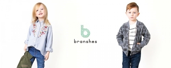 子供服ブランド人気15選・男の子も女の子もおしゃれ度UP