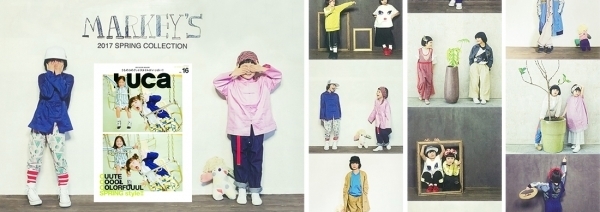 子供服ブランド人気15選・男の子も女の子もおしゃれ度UP