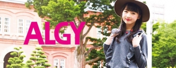 子供服ブランド人気15選・男の子も女の子もおしゃれ度UP