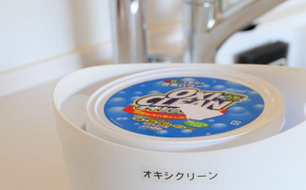 放置するだけで簡単きれい！　SNSでも人気、ナチュラル系洗剤「オキシクリーン」【人気ブロガーの「これがマイベスト」  Vol.2】