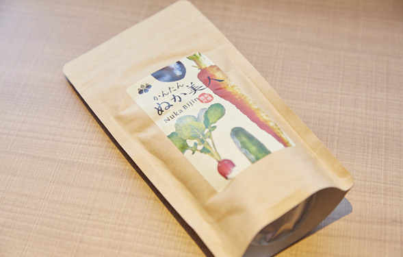 「ママリーダーズ座談会」開催レポート！　ゲストに紫原明子さん登場