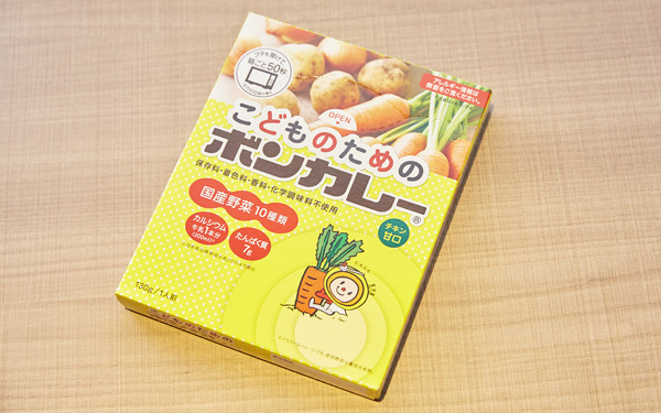 「ママリーダーズ座談会」開催レポート！　ゲストに紫原明子さん登場