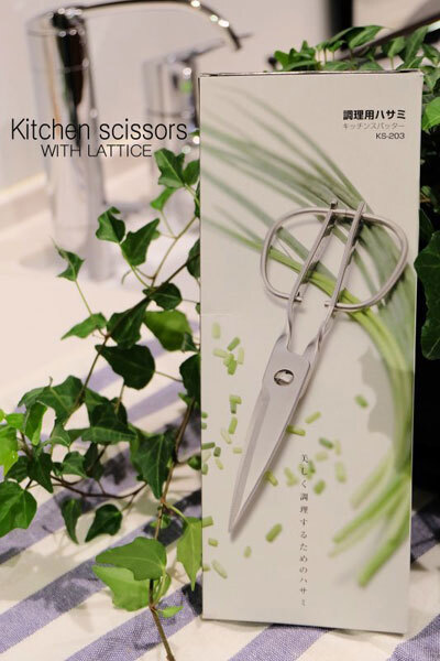 キッチンスパッターで包丁なしの時短調理！ 鳥部製作所のキッチンばさみ【人気ブロガーの「これがマイベスト」  Vol.6】