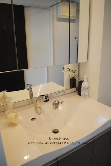 朝の身支度がラクになる！ 「洗面台」の整理収納 5つのコツ