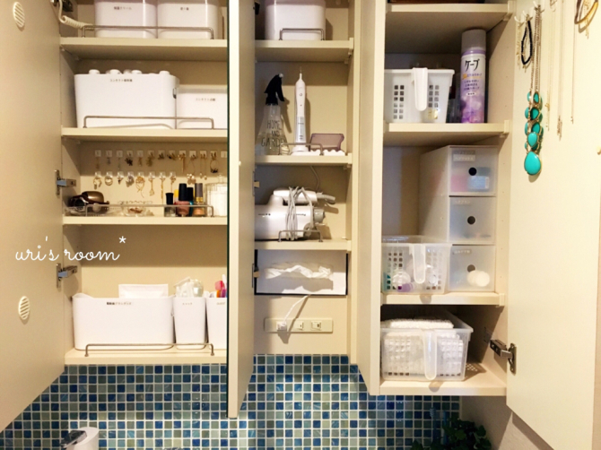 朝の身支度がラクになる！ 「洗面台」の整理収納 5つのコツ