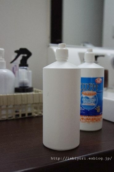 朝の身支度がラクになる！ 「洗面台」の整理収納 5つのコツ