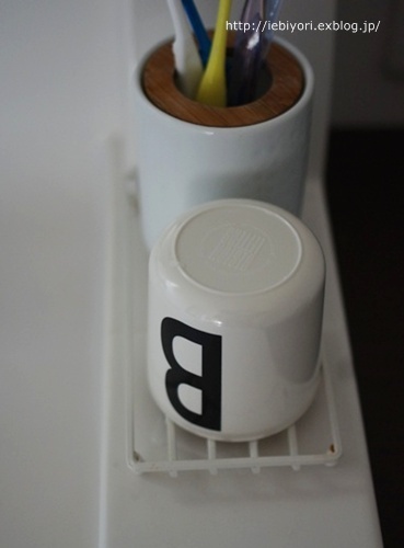 朝の身支度がラクになる！ 「洗面台」の整理収納 5つのコツ