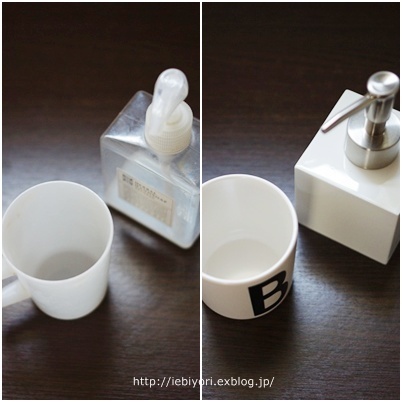 朝の身支度がラクになる！ 「洗面台」の整理収納 5つのコツ