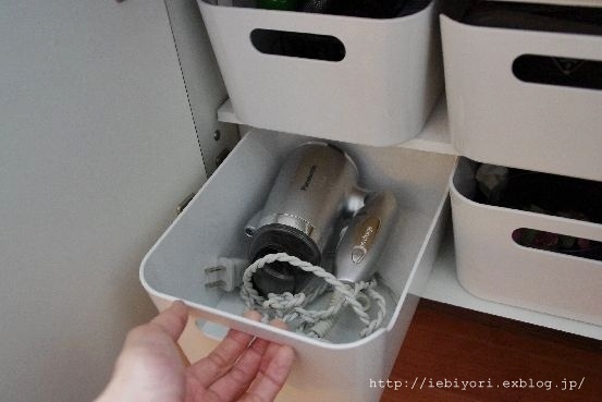 朝の身支度がラクになる！ 「洗面台」の整理収納 5つのコツ