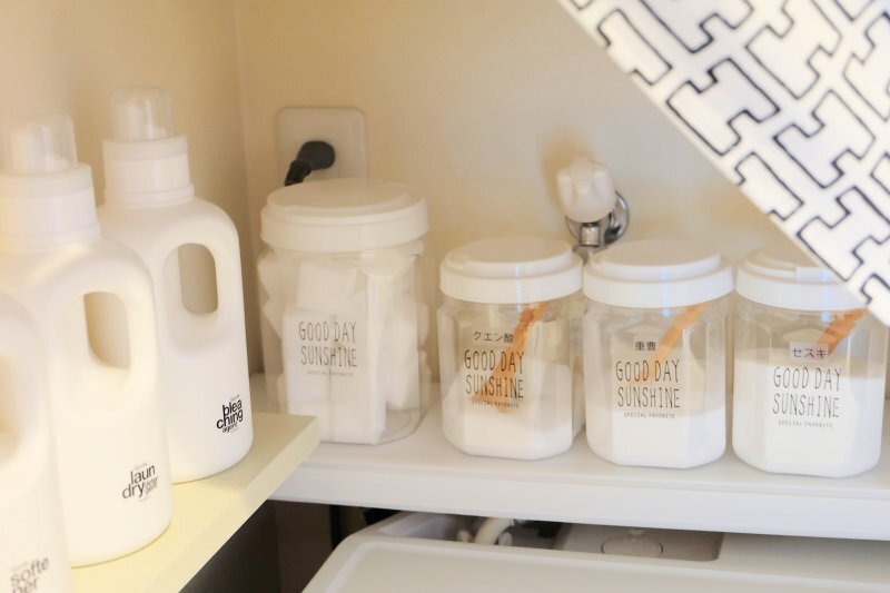 朝の身支度がラクになる！ 「洗面台」の整理収納 5つのコツ