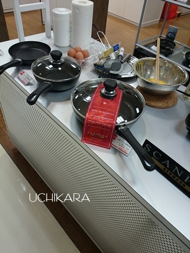 フライパンを買い替えるならこの2ブランド！「スキャンパン」「極シリーズ」【人気ブロガーの「これがマイベスト」  Vol.8】