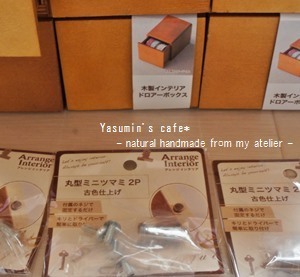 多肉ポットも100均リメイクで変身！　お金をかけない北欧インテリア