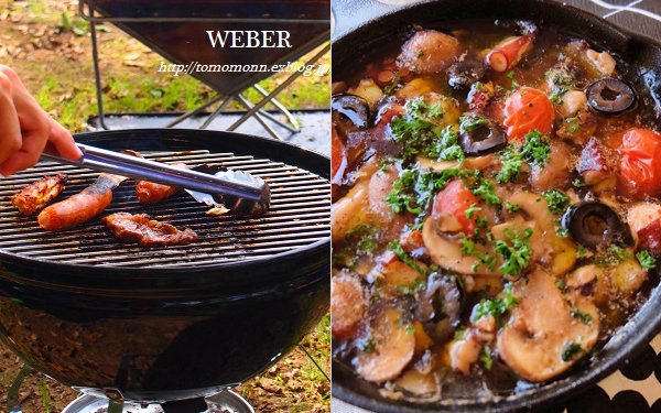 燻製、アヒージョ、グラタンまで！　アウトドア料理の幅が広がる、お役立ちアイテム3選