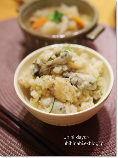 土鍋ごはんがやみつきになる！   火加減いらずの土鍋「かまどさん」【人気ブロガーの「これがマイベスト」  Vol.12】