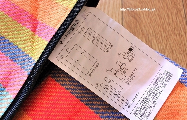 おしゃピクを楽しむレジャーシートのコーディネート