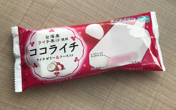 あなたはどの台湾スイーツが好き？　人気観光地のスイーツをおさらい！