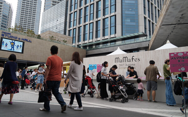 二子玉川に4万2000人が集合「mama fes 2017」次回は大阪と名古屋で開催！