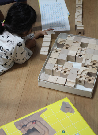  天才棋士の集中力を養った!?　 子どもがどっぷりハマる「木のおもちゃ」はコレ！