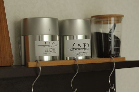 無印の「壁に付けられる棚」で部屋が見違える！　達人たちの“ちょい飾”テク【人気ブロガーの「これがマイベスト」  Vol.14】