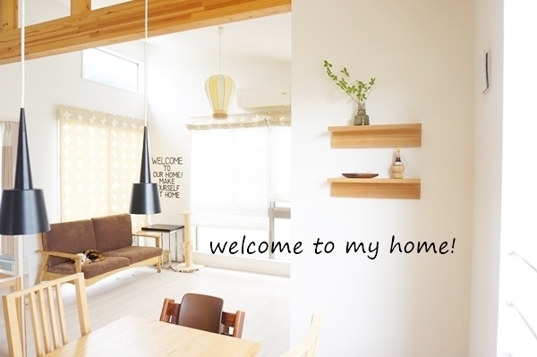 無印の「壁に付けられる棚」で部屋が見違える！　達人たちの“ちょい飾”テク【人気ブロガーの「これがマイベスト」  Vol.14】