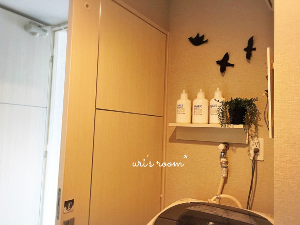 無印の「壁に付けられる棚」で部屋が見違える！　達人たちの“ちょい飾”テク【人気ブロガーの「これがマイベスト」  Vol.14】