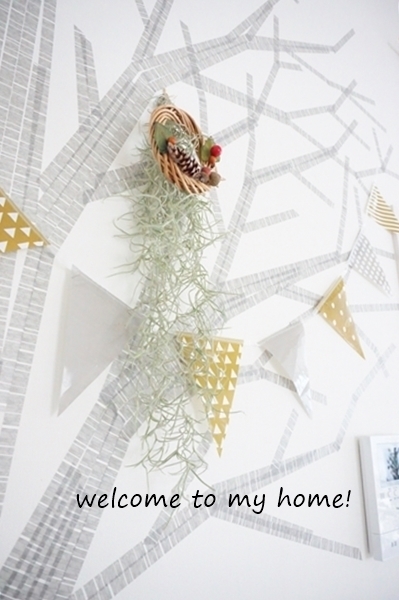 壁にペタペタ、巨大ツリーが完成！　子どもと一緒に楽しめるマスキングテープ術