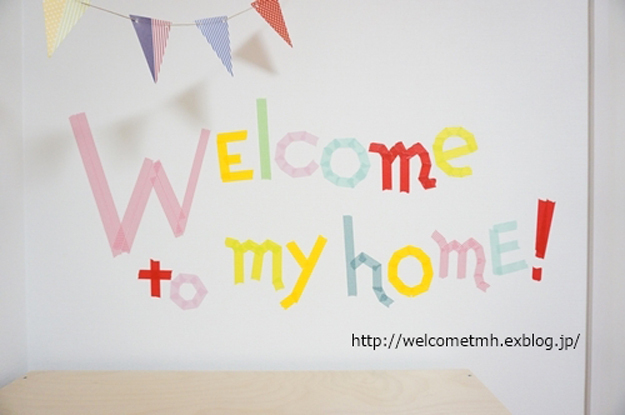 壁にペタペタ、巨大ツリーが完成！　子どもと一緒に楽しめるマスキングテープ術