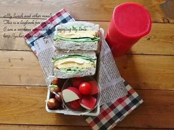 スープジャーでお弁当を作るならサーモス！ おでん・おかゆ・離乳食の作り方【人気ブロガーの「これがマイベスト」  Vol.15】