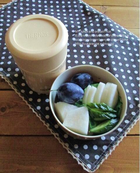 スープジャーでお弁当を作るならサーモス！ おでん・おかゆ・離乳食の作り方【人気ブロガーの「これがマイベスト」  Vol.15】