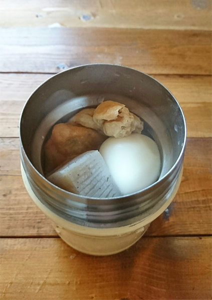 スープジャーでお弁当を作るならサーモス！ おでん・おかゆ・離乳食の作り方【人気ブロガーの「これがマイベスト」  Vol.15】