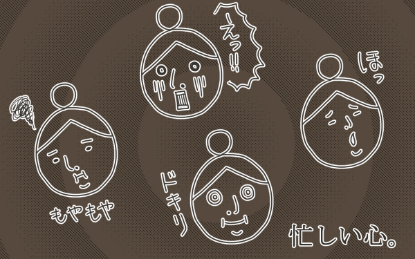 体外受精はじめました【こうして赤子を授かった～中村こてつ不妊治療体験記～ 第19話】