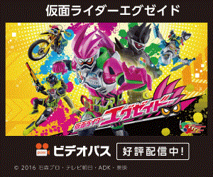 どこの動画配信サービスプランがお得？ 人気の10社を徹底比較！ 