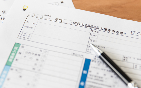 ふるさと納税がお得になる理由は？手続き方法と、お得なサイト比較！