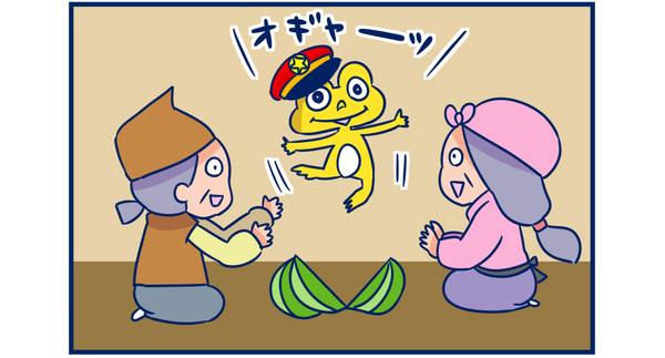 キャラが固定してしまった学校での創作話【双子を授かっちゃいましたヨ☆ 第51話】