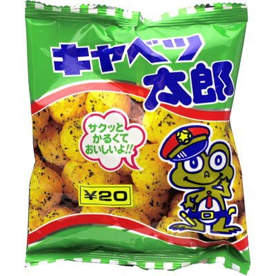 キャラが固定してしまった学校での創作話【双子を授かっちゃいましたヨ☆ 第51話】