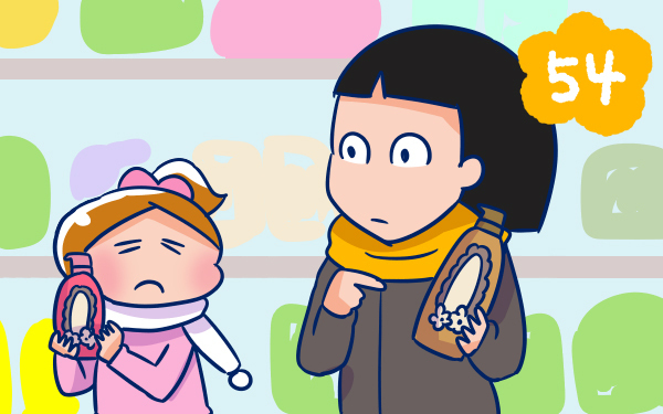 しっとり？ ふんわり？ シャンプー＆リンスにこだわりを見せるお年頃【双子を授かっちゃいましたヨ☆ 第54話】