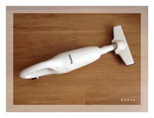 マキタ掃除機がブログで人気！ コスパ最強のコードレス掃除機をレビュー【人気ブロガーの「これがマイベスト」  Vol.16】