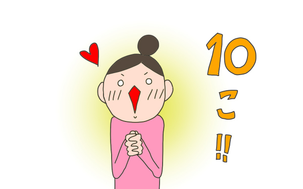 採卵から移植へ…進める卵ができてるかドキドキ【こうして赤子を授かった～中村こてつ不妊治療体験記～ 第23話】