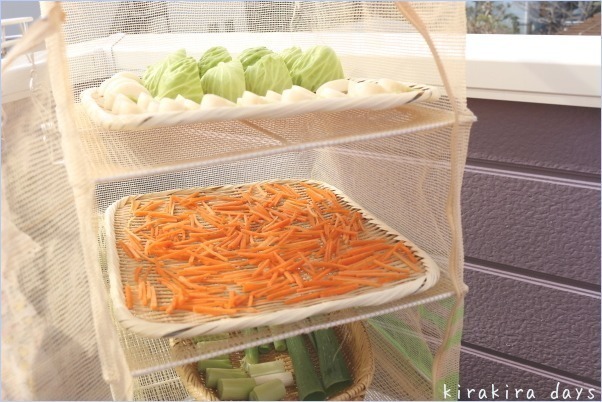 今こそ「干し野菜」の作りどき！　野菜がいっそうおいしくなる作り方のコツ