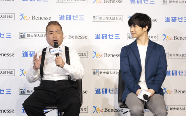 小学生ママ注目の自宅学習教材！ 出川哲朗さんが語った「英語習得の近道」とは？