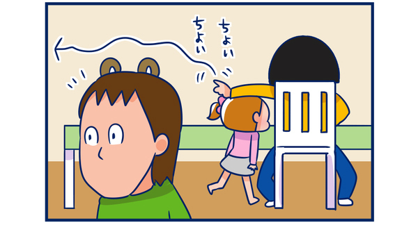 ランドセルカバーは必要？【双子を授かっちゃいましたヨ☆ 第61話】