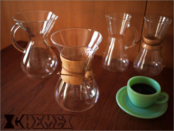 癒しのコーヒー時間には、憧れの「ケメックス」を【人気ブロガーの「これがマイベスト」  Vol.17】