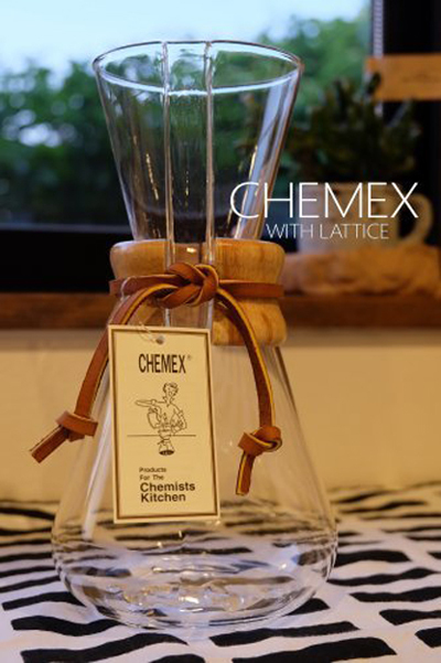 癒しのコーヒー時間には、憧れの「ケメックス」を【人気ブロガーの「これがマイベスト」  Vol.17】